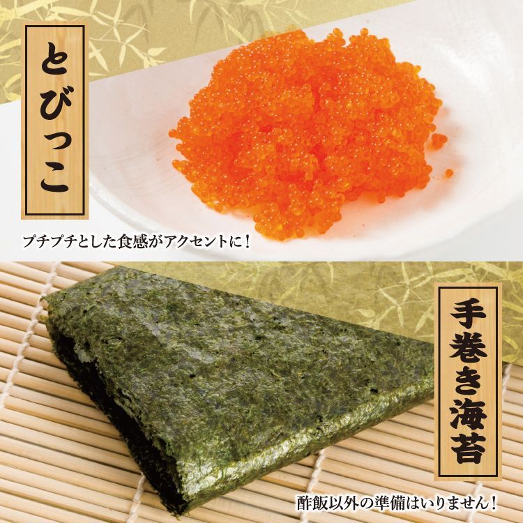 食品 ♥サマーティアラ浜名湖様専用☆乾物