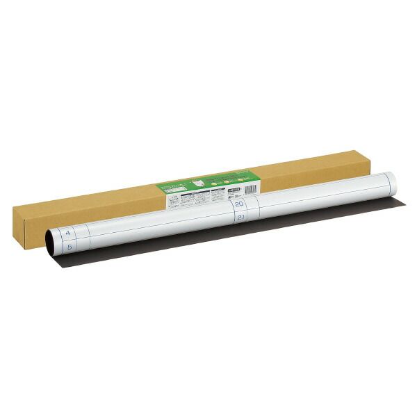 まとめ買い コクヨ ホワイトボード マグボ マグネットシートタイプ 月間予定 900×600mm FB-H23MW ×3セット