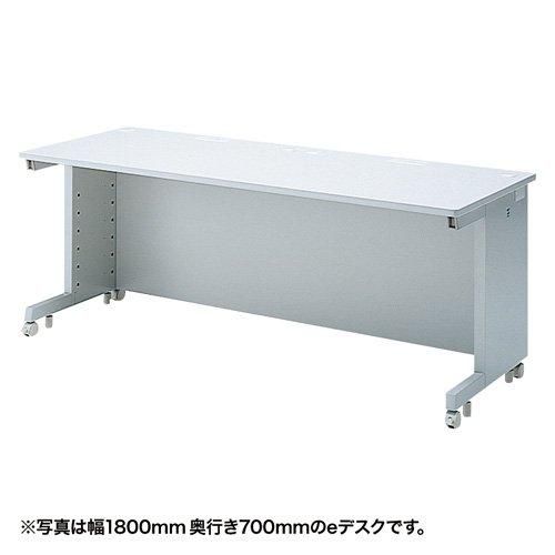 【新品・2営業日で発送】SANWASUPPLY サンワサプライ eデスク(Wタイプ)