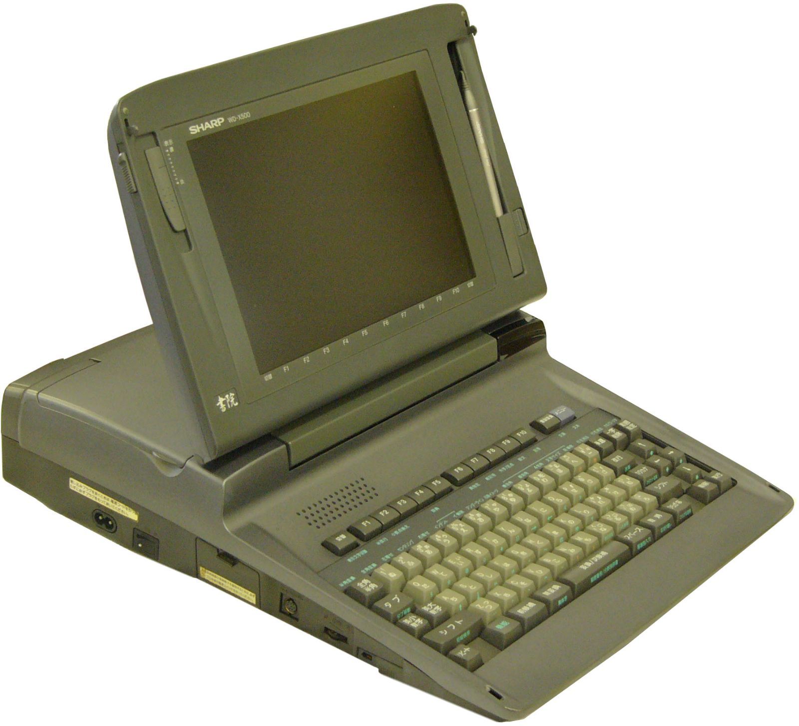ワープロ　SHARP 書院　WD-X500 Amazon | ワープロ シャープ 書院 WD-X500 | コピー機アクセサリ