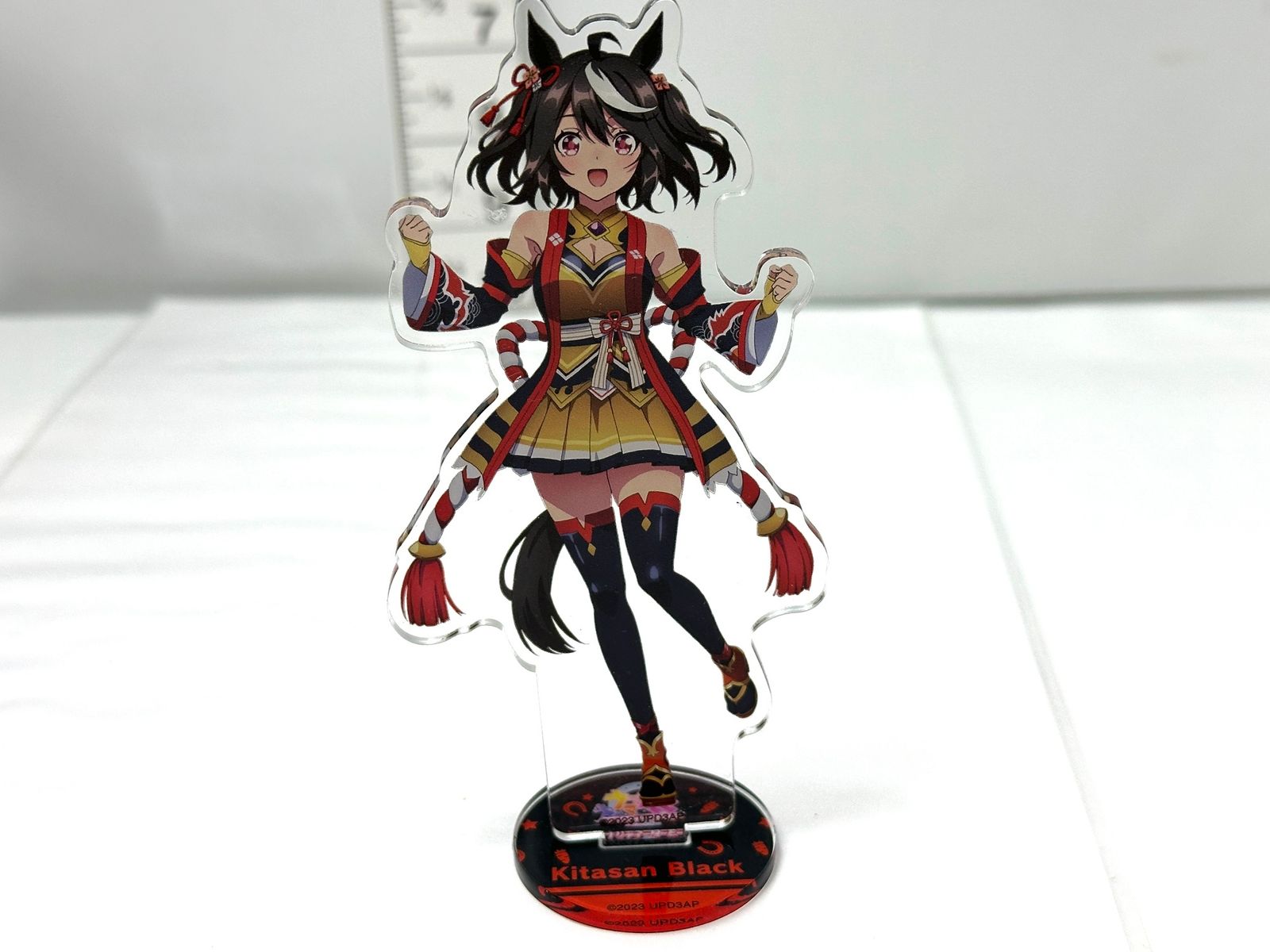 ウマ娘　キタサンブラック　アクリルスタンド　一番くじ ウマ娘 キタサンブラック アクリルスタンド 一番くじ