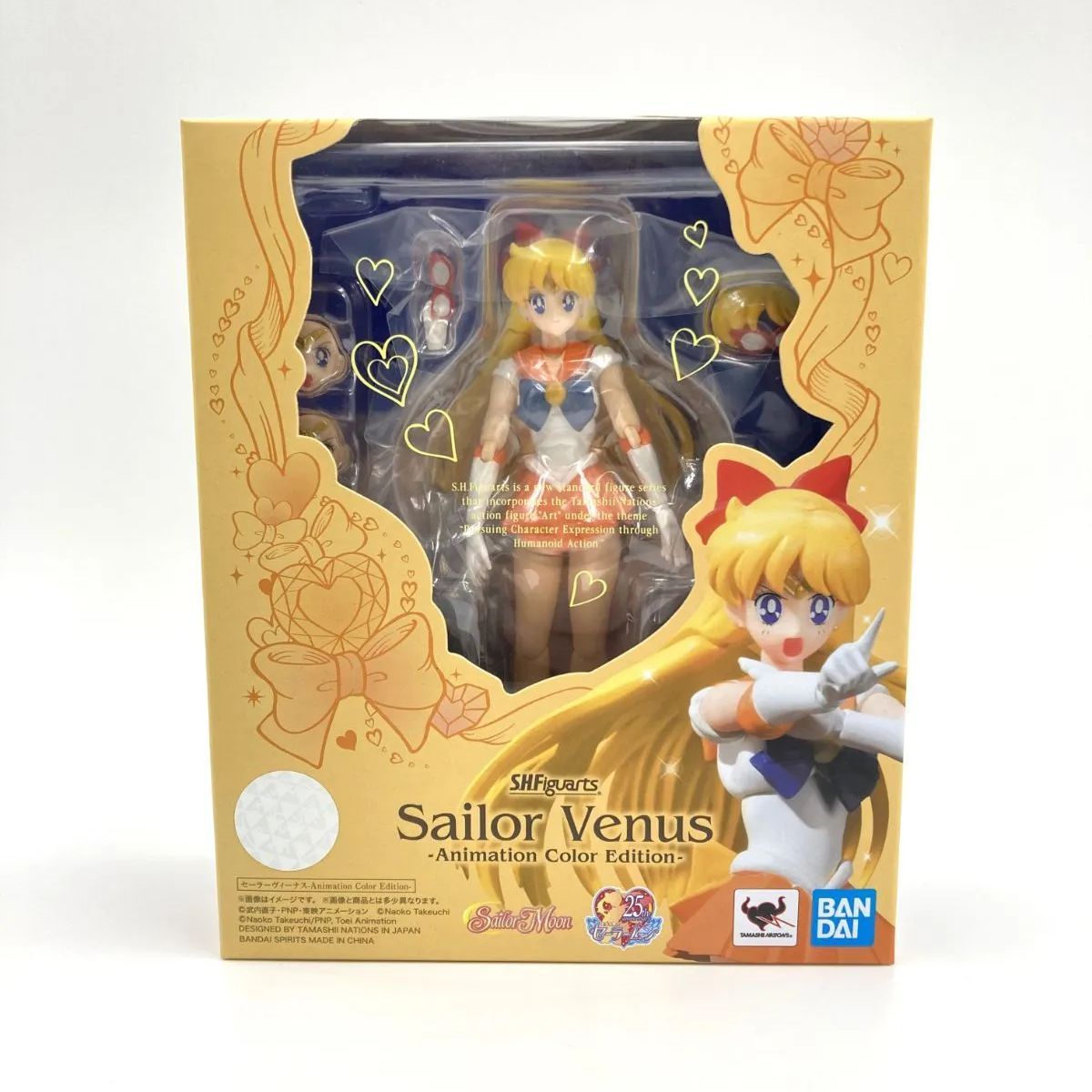 S.H.フィギュアーツ セーラーヴィーナス スーパーセーラーヴィーナス