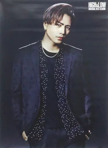 中古】ポスター(男性) B2ポスター 登坂広臣(三代目J Soul Brothers