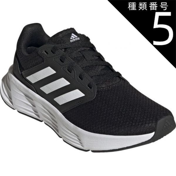 種類5：ｺｱBLK/ﾌｯﾄｳｪｱ/240(4065426754407) adidas(アディダス) GW3847 33＿GALAXY6W GALAXY 6 W