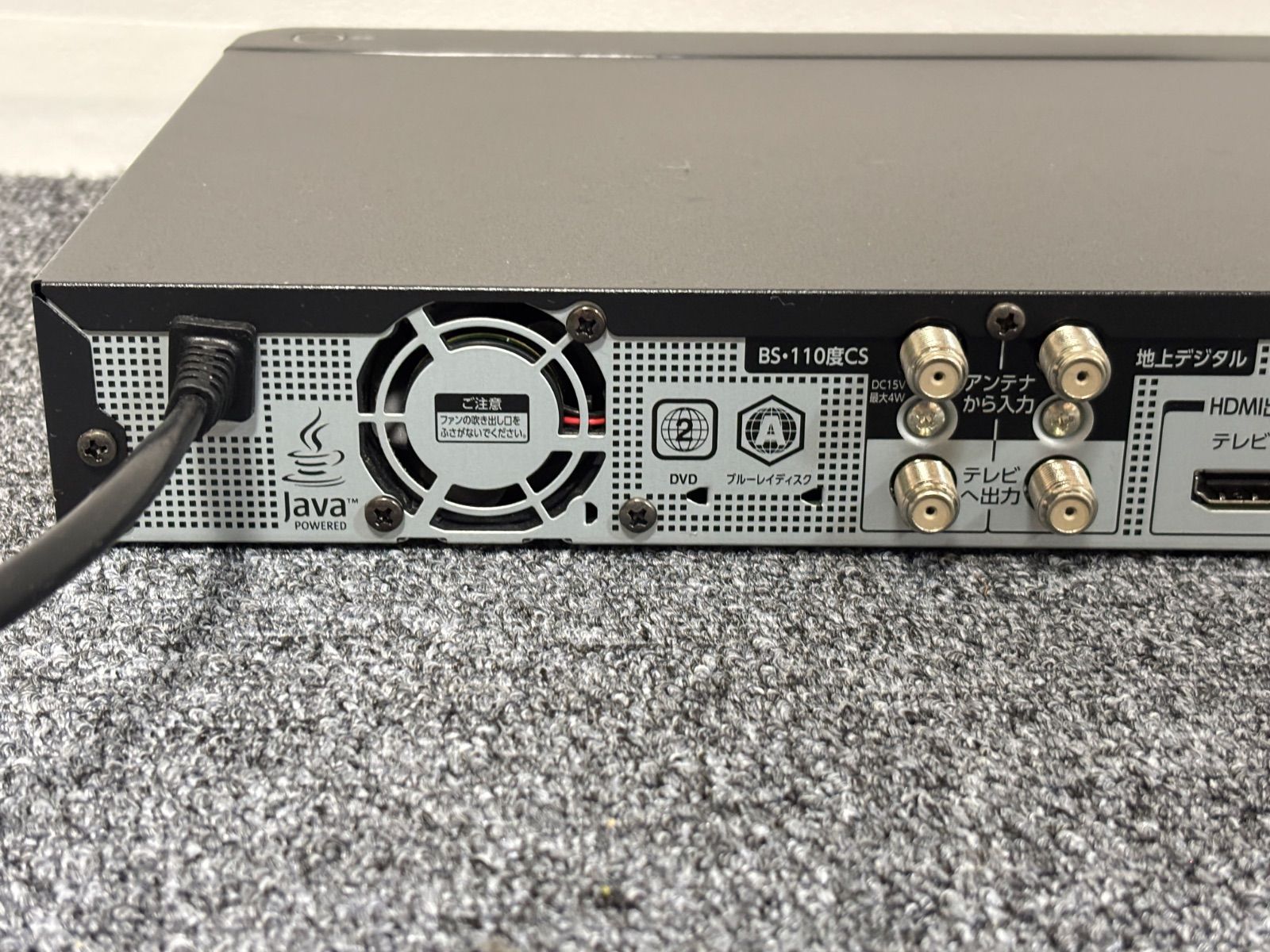 通電確認済み TOSHIBA DBR-W509 2020年製 HDD ブルーレイ