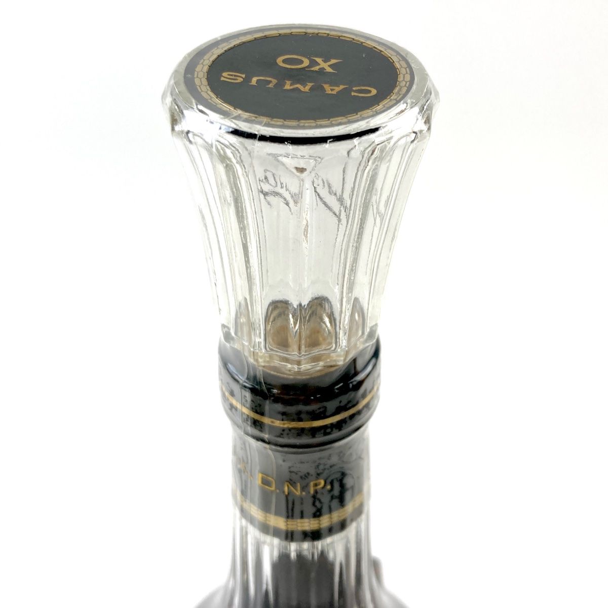 3本 カミュ グランド VSOP XO ロングネック ナポレオン
