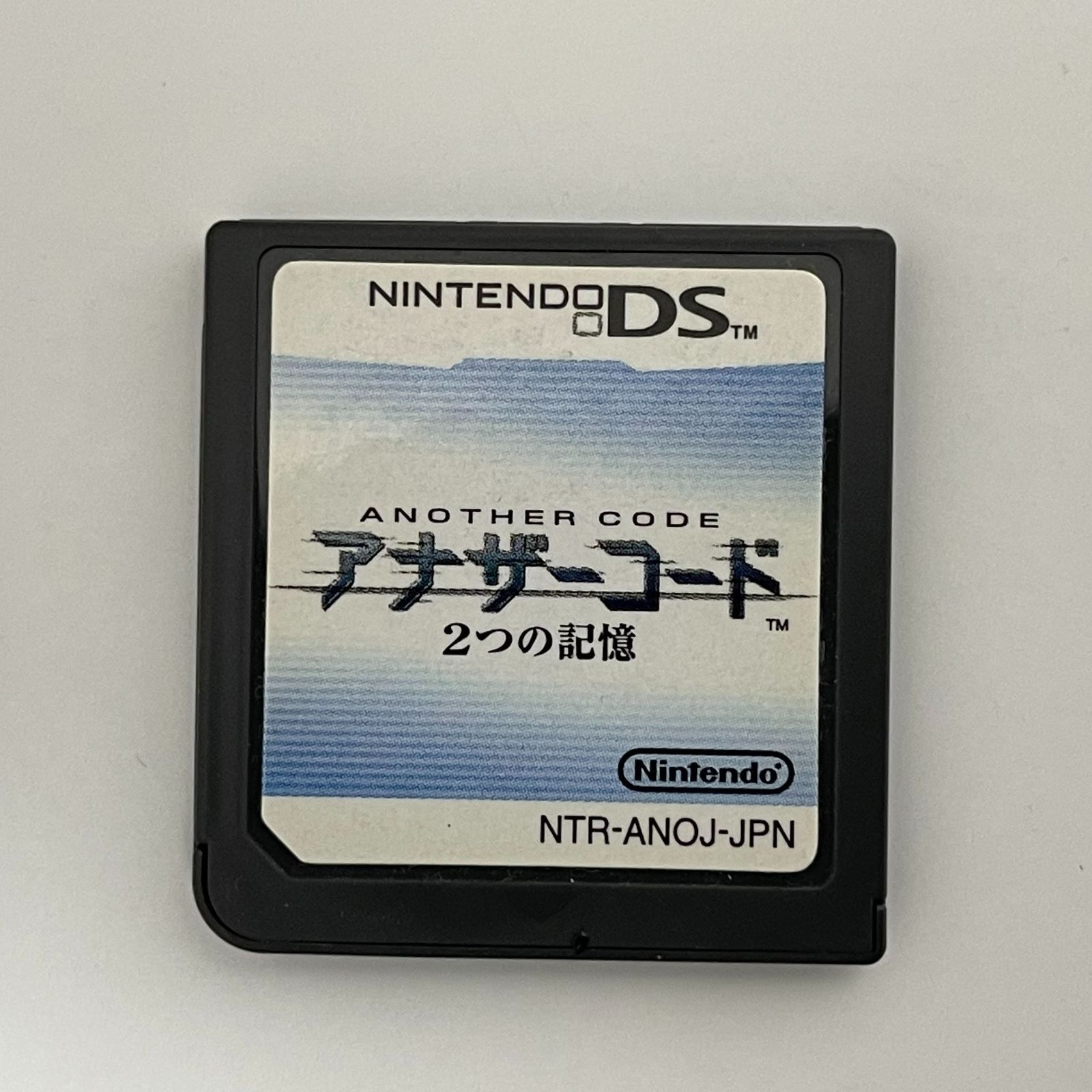Nintendo DS  ゲームソフト　コード