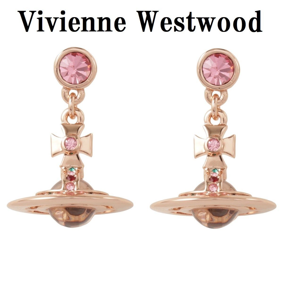 Vivienne Westwood ヴィヴィアンウエストウッド 62020032 G002 ニュー