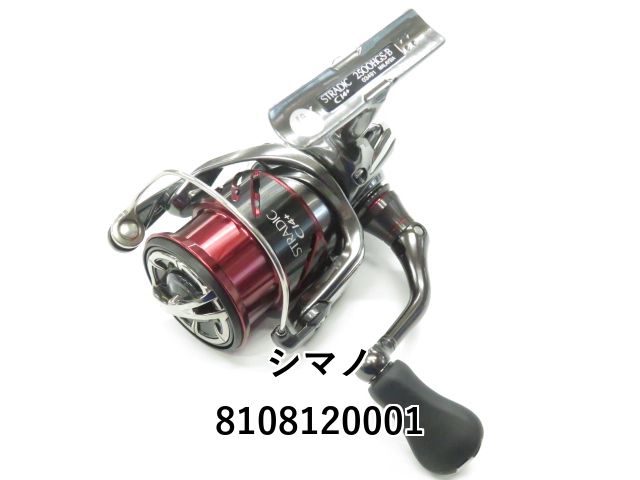 シマノ　ストラディックci4＋ 2500hgs Amazon | シマノ(SHIMANO) スピニングリール 16 ストラディック