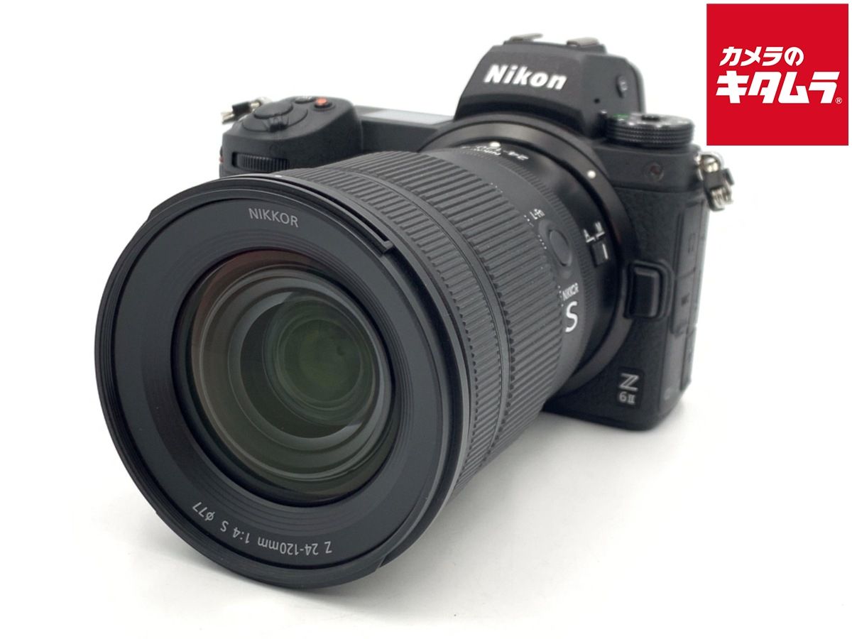 ニコン Z6II 24-120 セット