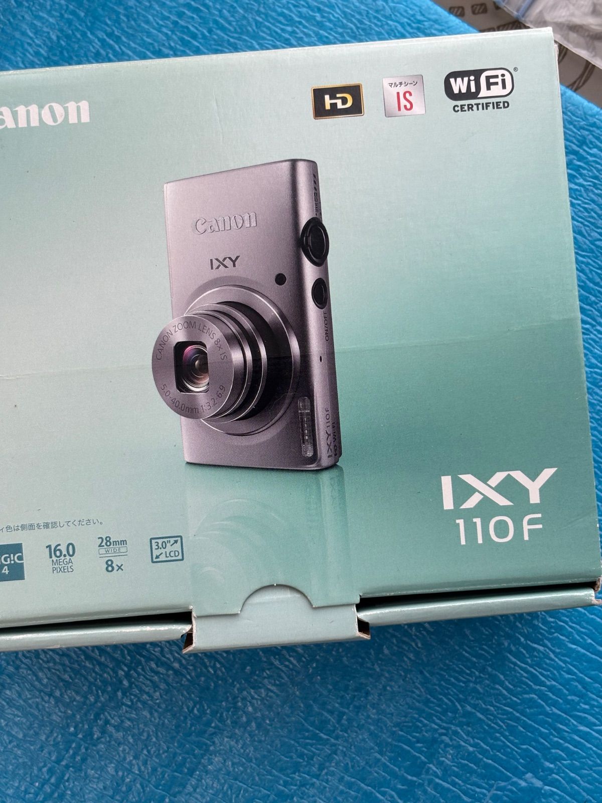 Canon