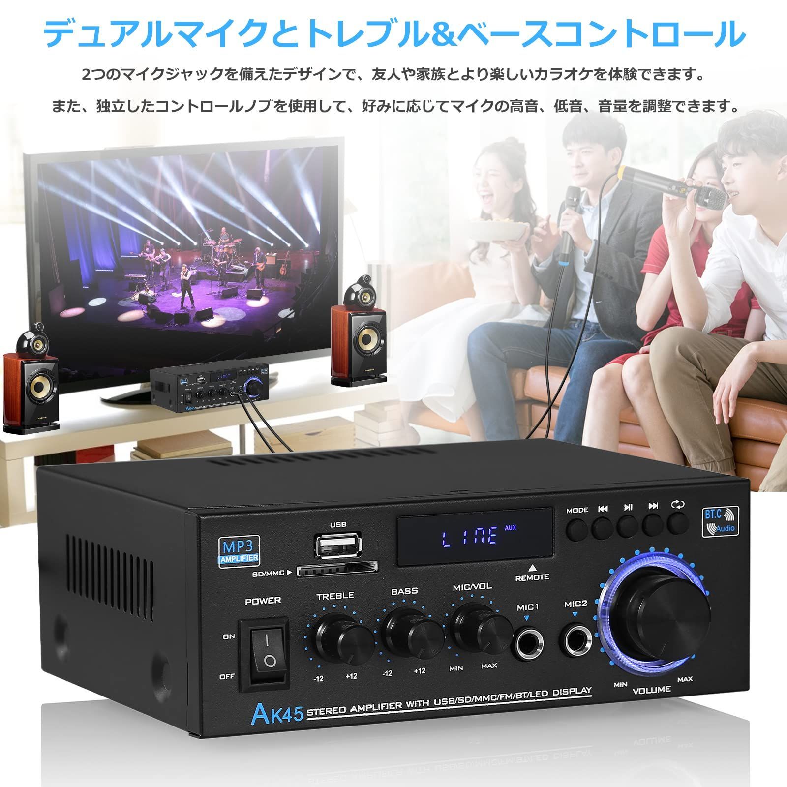 マイク SD|USBプレーヤー