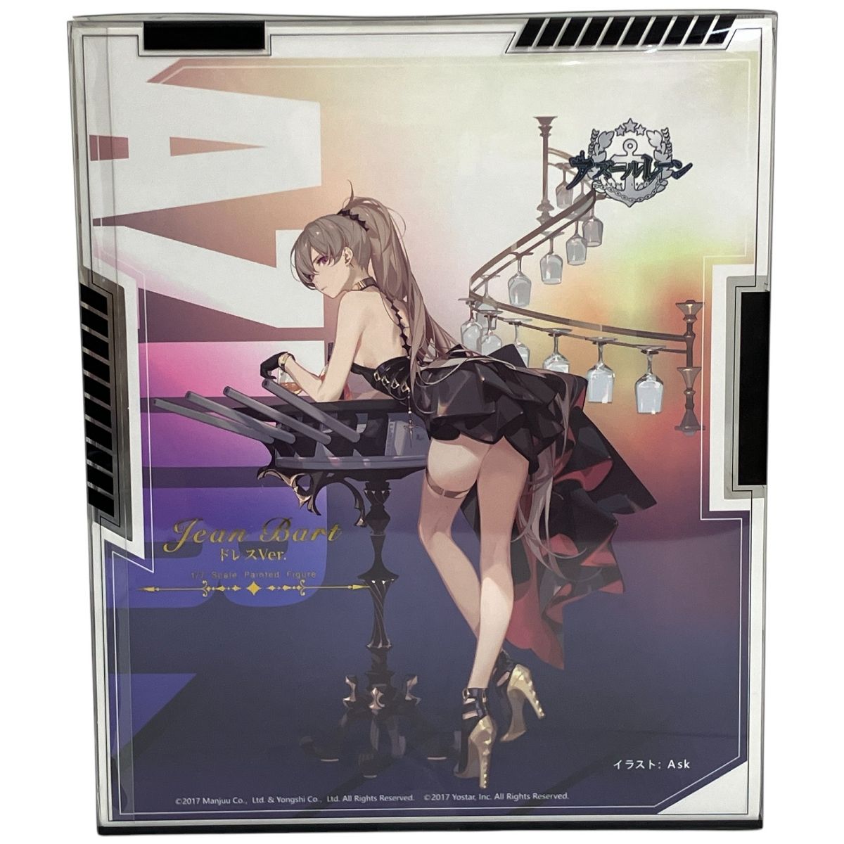 未使用 WINGS inc. アズールレーン ジャン・バール ドレス Ver