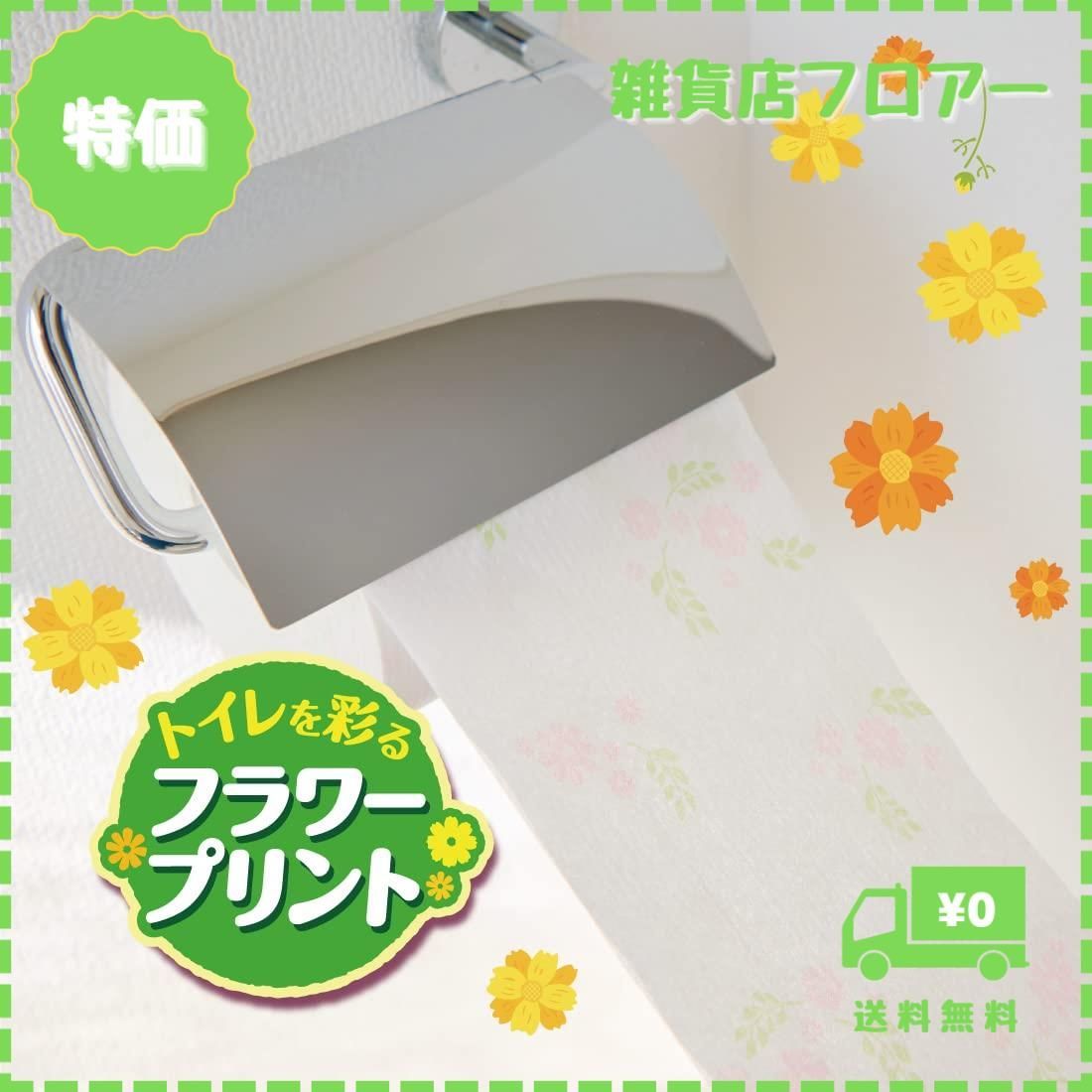 のサムネイル