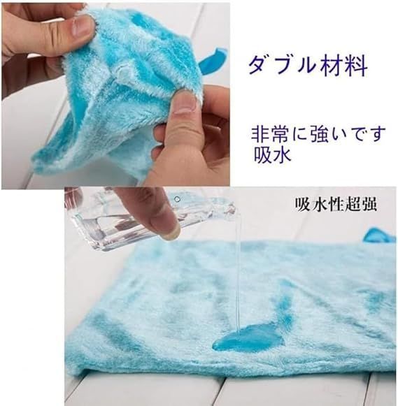 応募券 【在庫処分】KOKUMON 水だけで油汚れや醤油汚れが落ちる不思議