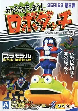 2025年最新】復刻版ロボダッチの人気アイテム - メルカリ 【希少新品