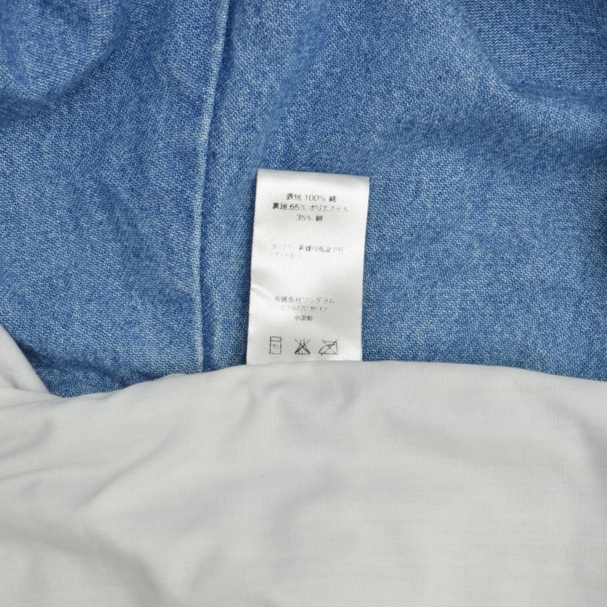 SUPREME】14SS Hooded Denim Parka フーデッドデニムパーカー