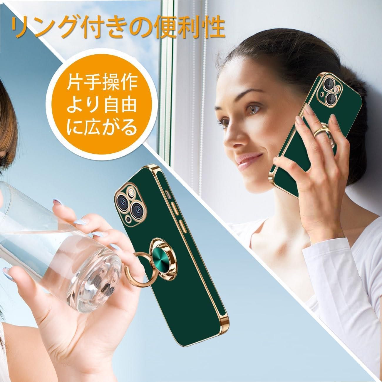 iPhone13 回転リング付 アイフォンケース グリーン 怠れ