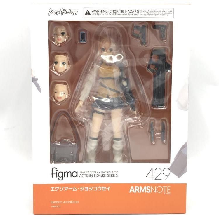 figma エグゾアーム・ジョシコウセイ (未開封) 中古】未開封)figma エグゾアーム・ジョシコウセイ[69] - メルカリ