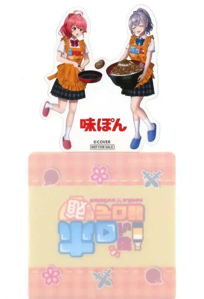 2025年最新】ミツカン コースターの人気アイテム - メルカリ