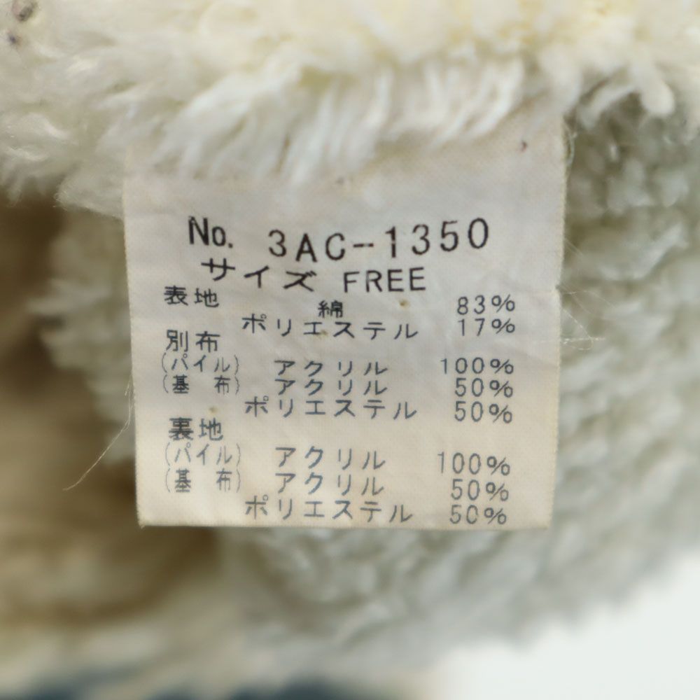 HYSTERICS - ヒステリックス 日本製 デニムジャケット FREE アイスブルー HYSTERICS 裏ボア レディース ヒステリックス 日本製 デニムジャケット FREE アイスブルー