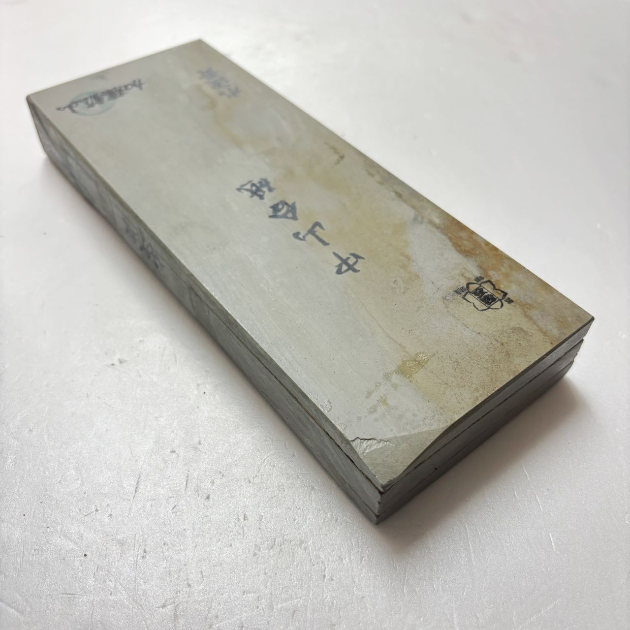 1485g