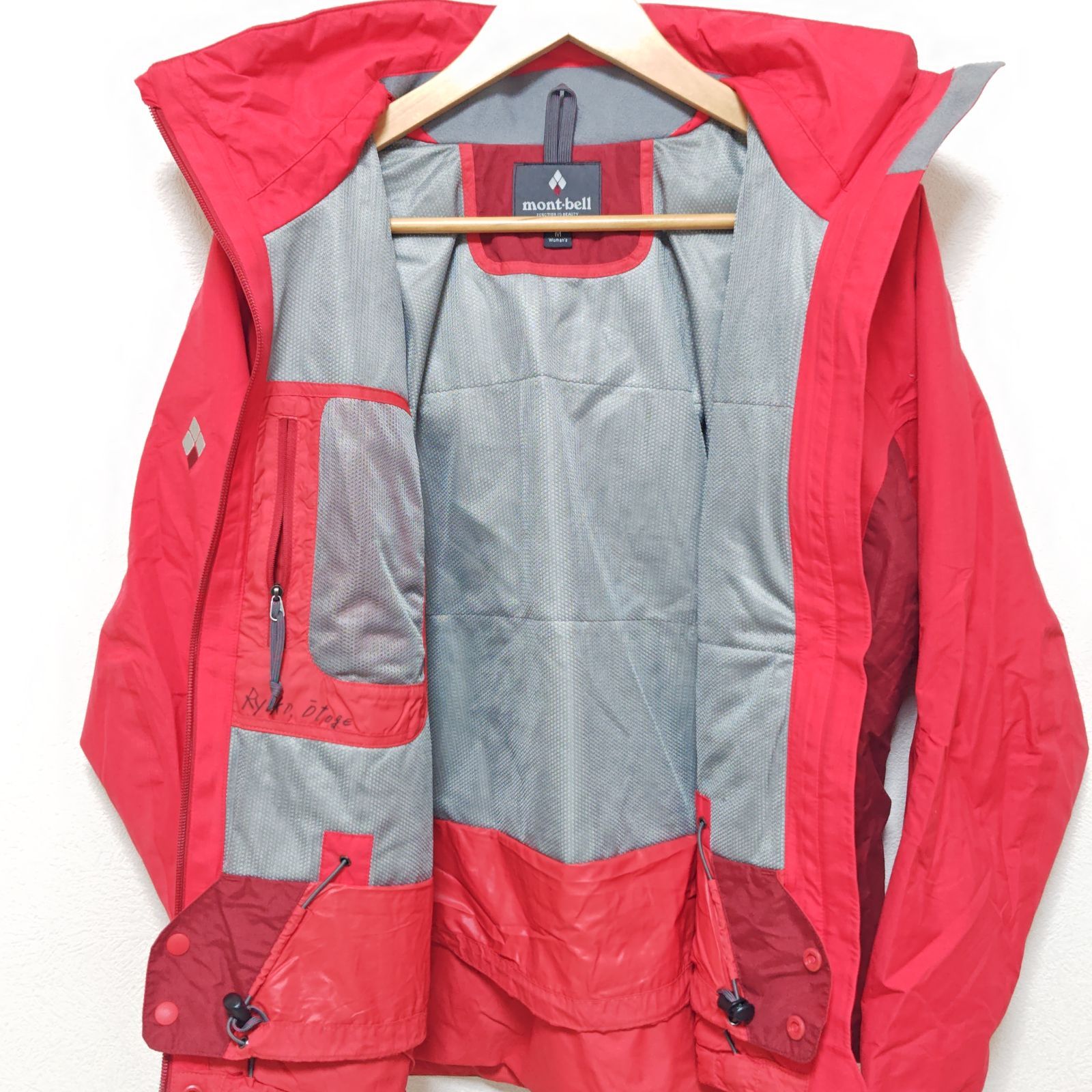 ◎ mont-bell