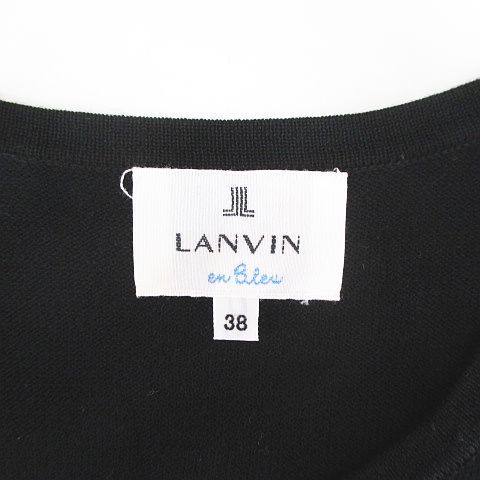 ランバンオンブルー LANVIN en Bleu 長袖 ニットカーディガン 38