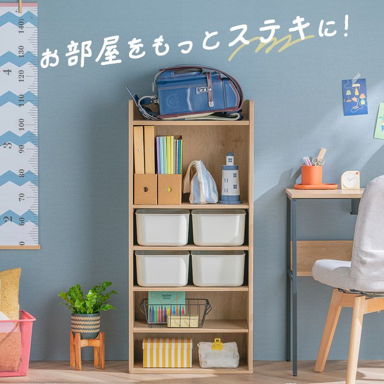 公式 おもちゃ