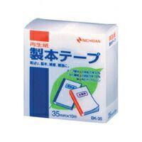 クーポン配布中-スーパー 対象 まとめ 製本テープ ニチバン 製本テープ 再生紙 白 BK-355 4987167011215 1個 ×20セット