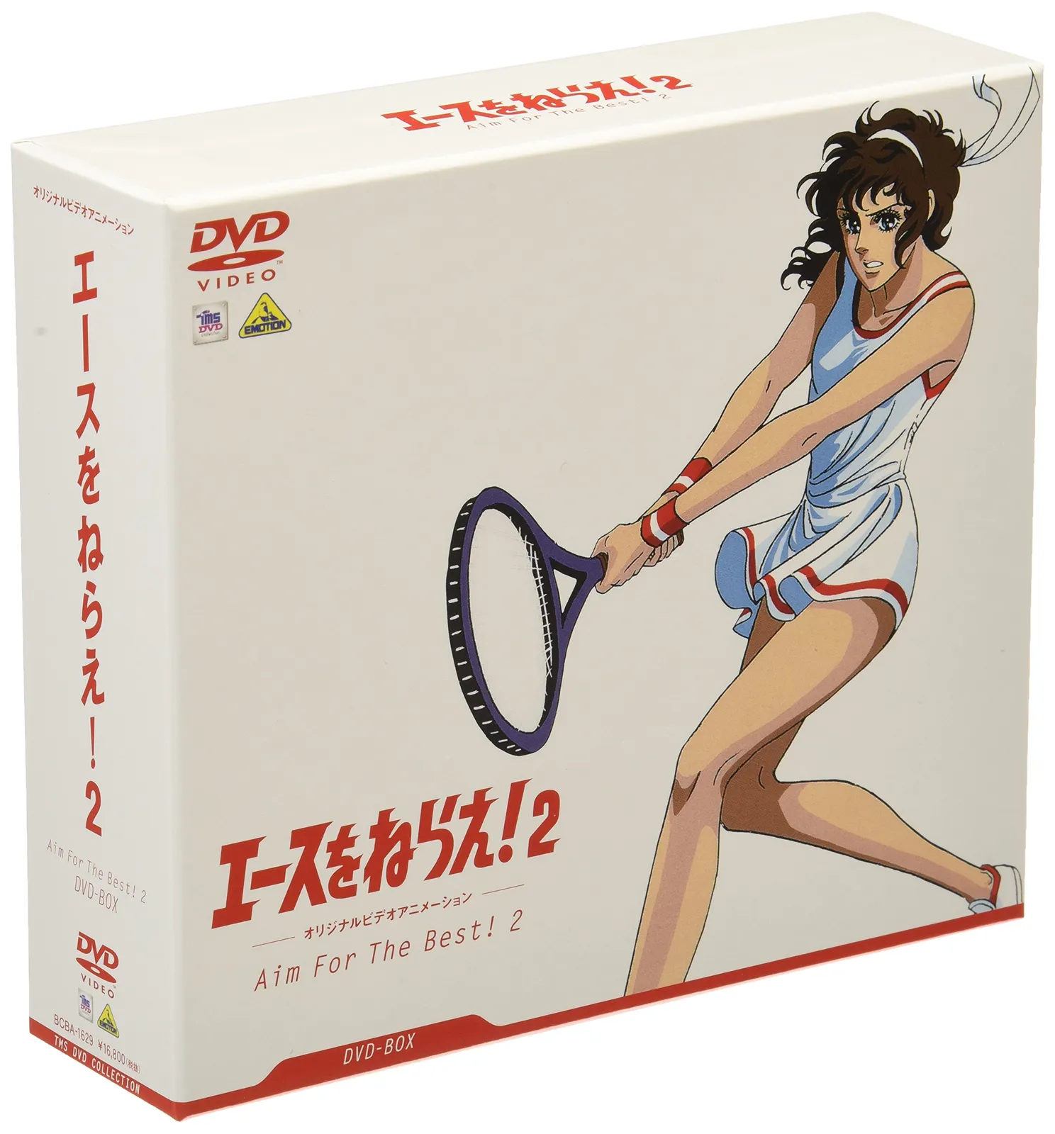 サザンオールスターズ 関連 レコード TABO'S 野沢秀行 J.E.F 1st サザンオールスターズ 関連 レコード TABO'S 野沢秀行 J.E.F 1st