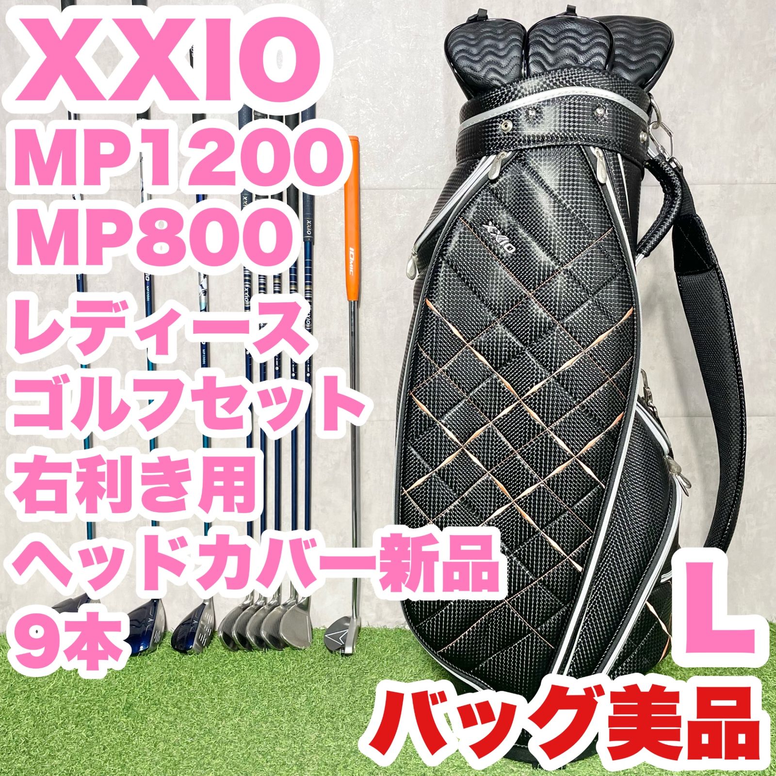 GOLFavo パワースインガー大和田紗羅 ゴルフ スイング練習器具 3本