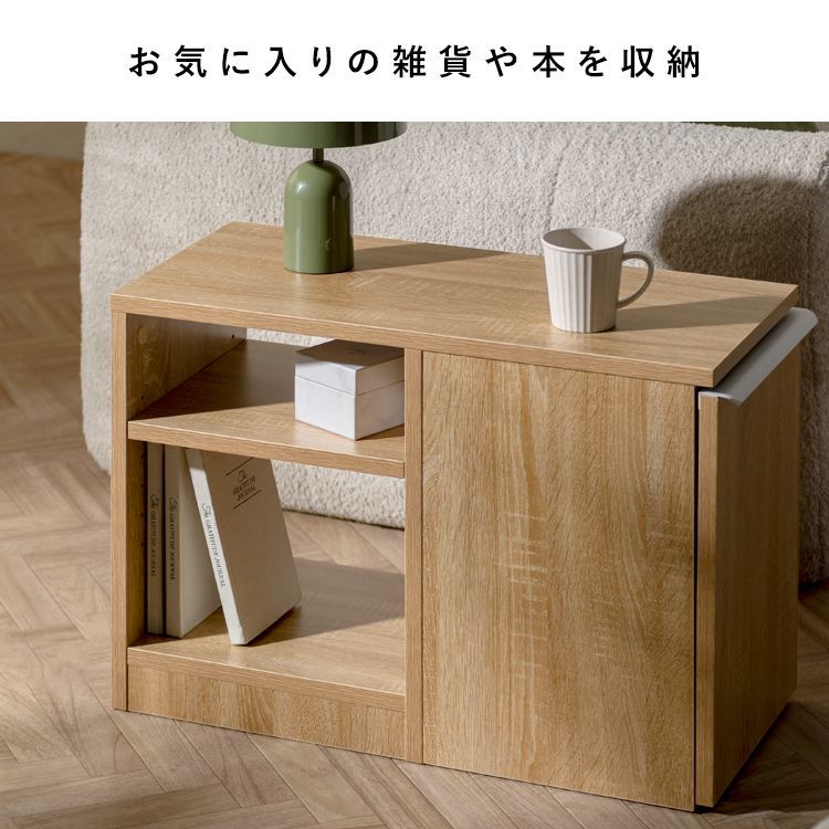 ゴミ箱 ナイトテーブル