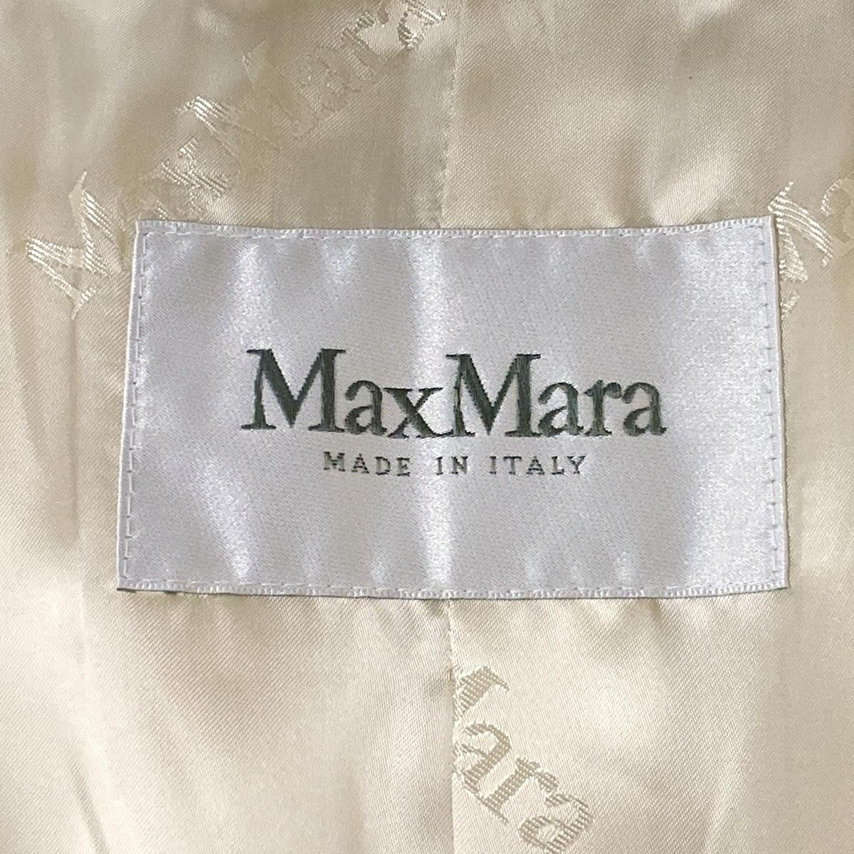 Max Mara(マックスマーラ) コート サイズI J 50 レディース美品  