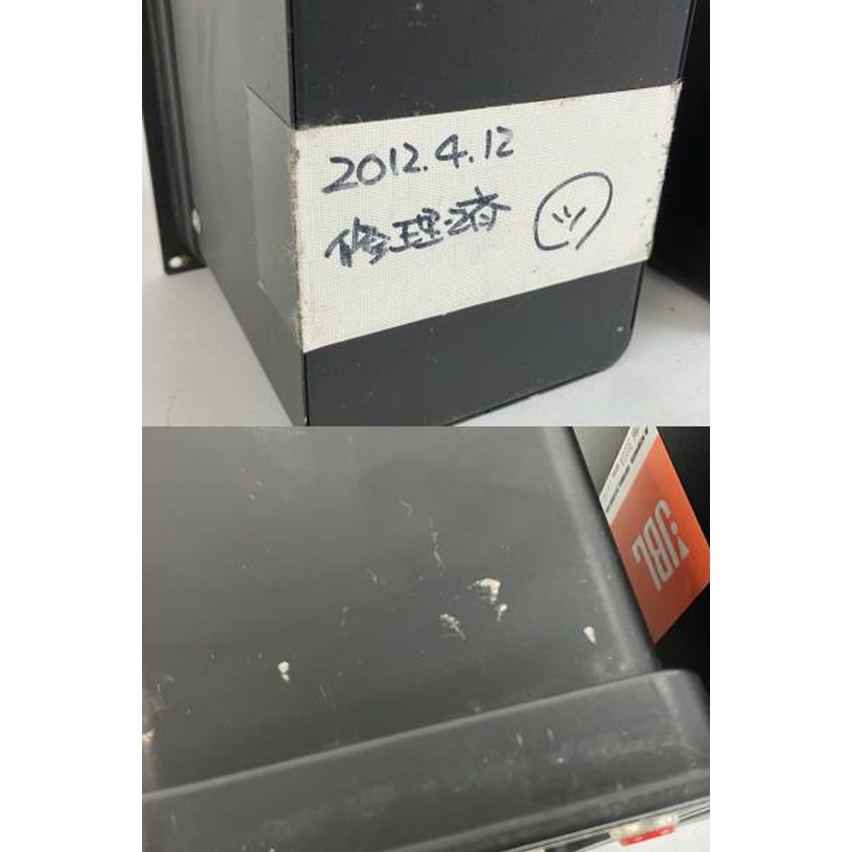 ディバイディング