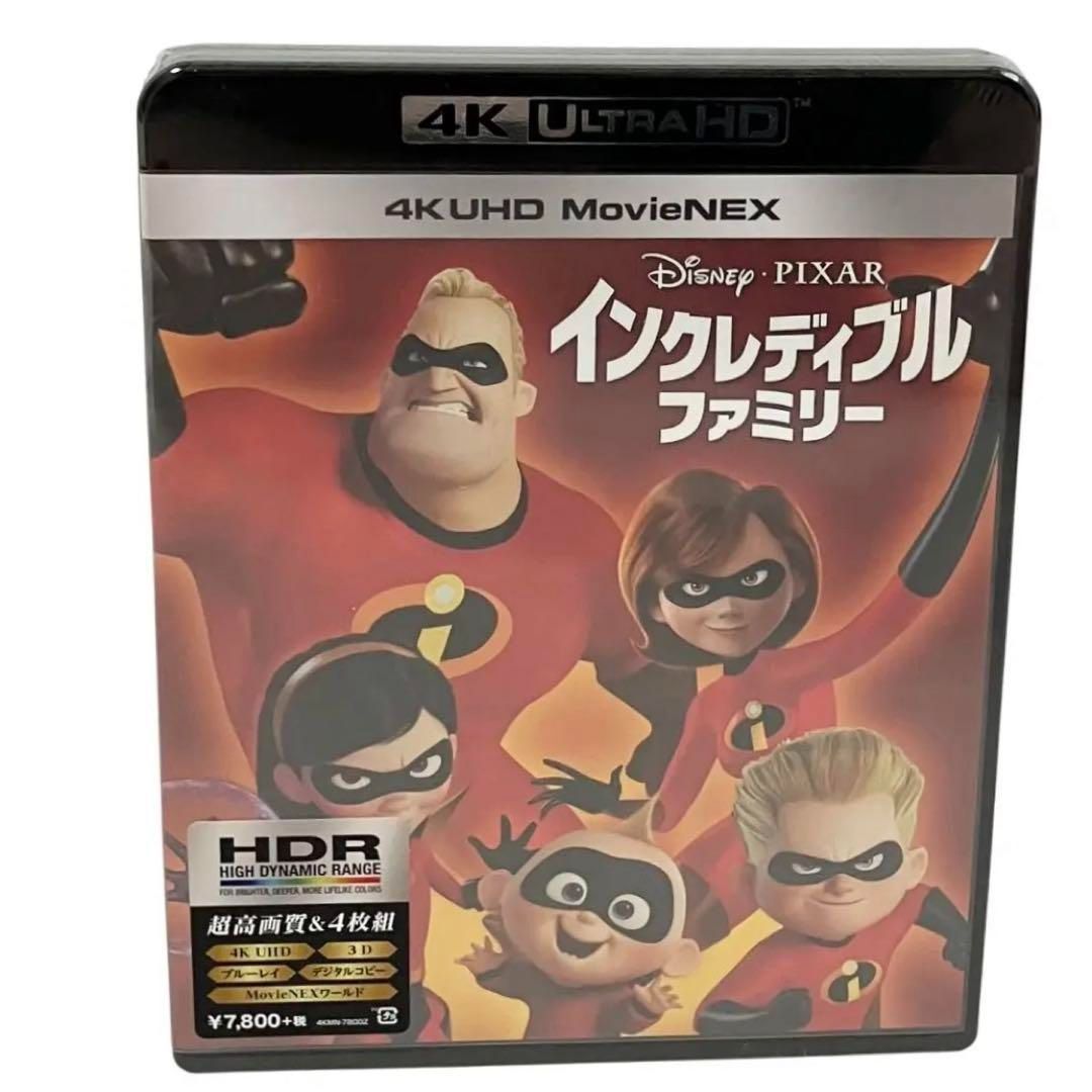 ダンボ 4K UHD MovieNEX ［4K Ultra HD Blu-ray Disc+3D Blu-ray Disc+Blu-ray Disc］ Ultra HD | ダンボ 4K UHD MovieNEX [4K ULTRA  HD+3D+ブルーレイ+デジタルコピー+MovieNEXワールド] [Blu-ray] DVD・ブルーレイ - コリン・ファレル,  マイケル・キートン, ダニー・デヴィート, エヴァ・グリーン,