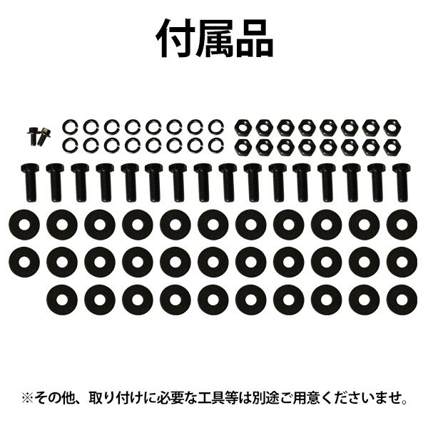 ランニングボード
