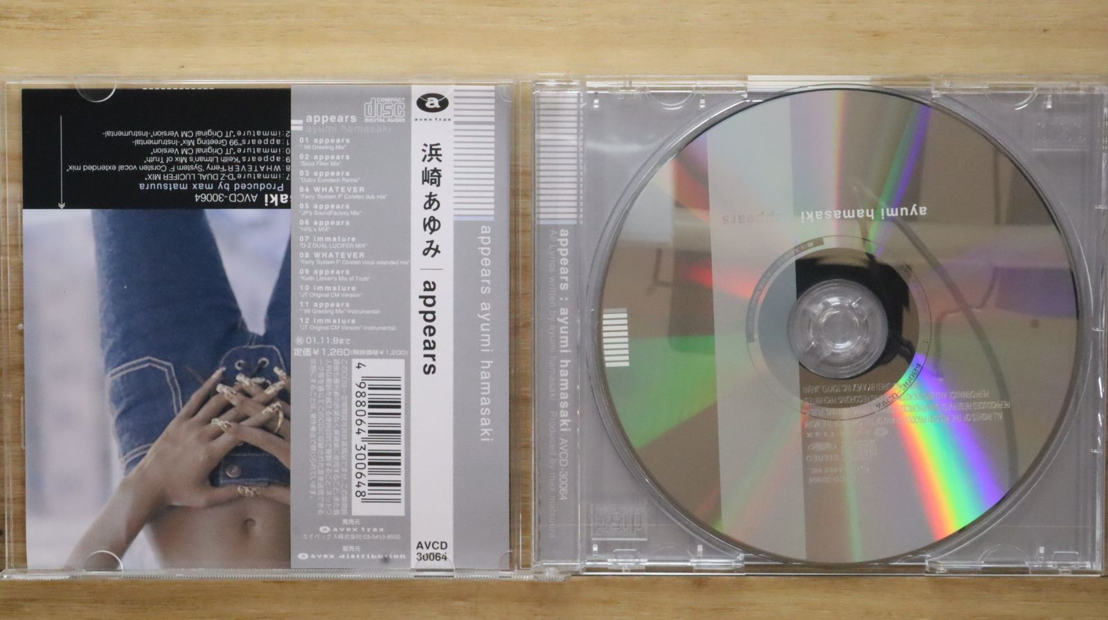 国内盤CD☆浜崎あゆみ/Ayumi Hamasaki □ appears 【AVCD30064