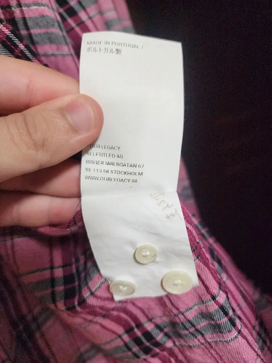 ボローメモリー ピンク