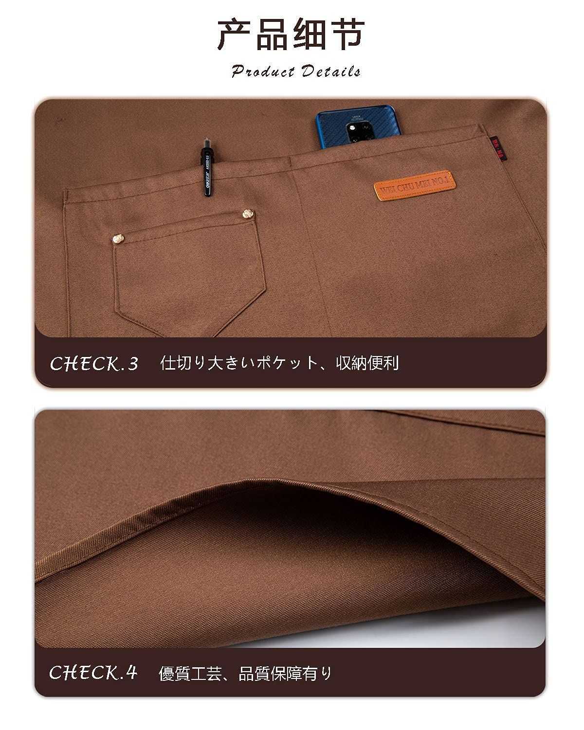 男女兼用
