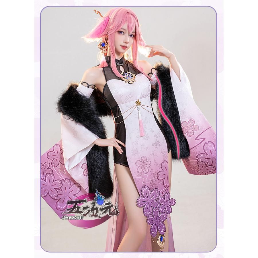 八重神子 コスプレ 衣装 猫屋小舗 猫屋小舗 原神 コスプレ 八重神子 やえみこ 衣装 ※ウィッグ 靴