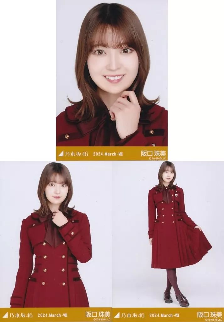 中古】生写真(乃木坂46) ◇阪口珠美/「乃木坂46 2024.March-VIII