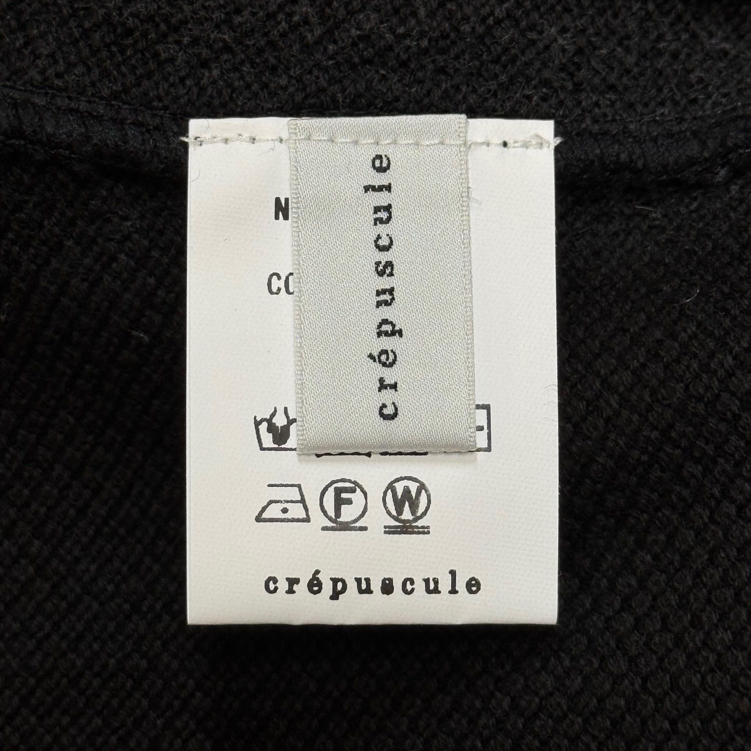参考上代38500円 未使用品 crepuscule 24SS Light Moss Stitch