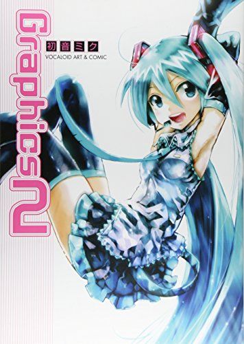 初音ミクＧｒａｐｈｉｃｓ　２ ＶＯＣＡＬＯＩＤ　ＡＲＴ＆ＣＯＭＩＣ