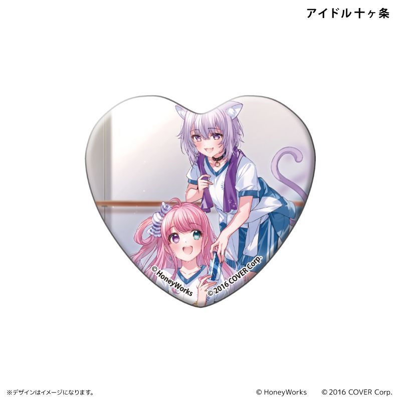☆ ホロライブ×ハニーワークス ハート型缶バッジ ランダム