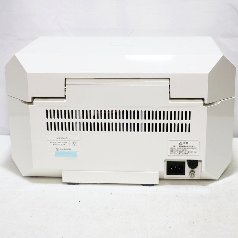 サキナ 美顔器 ルルシェ LEDライト付き 保証書付き Lulucie SAQINA