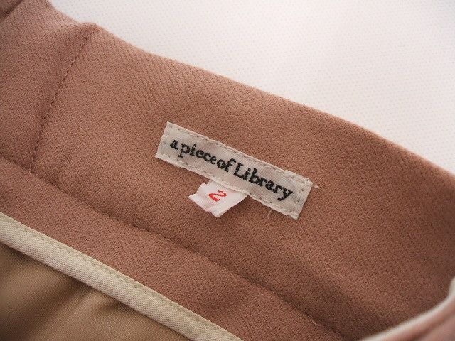 A PIECE OF LIBRARY ビンテージウェザーワーカーパンツ KHA