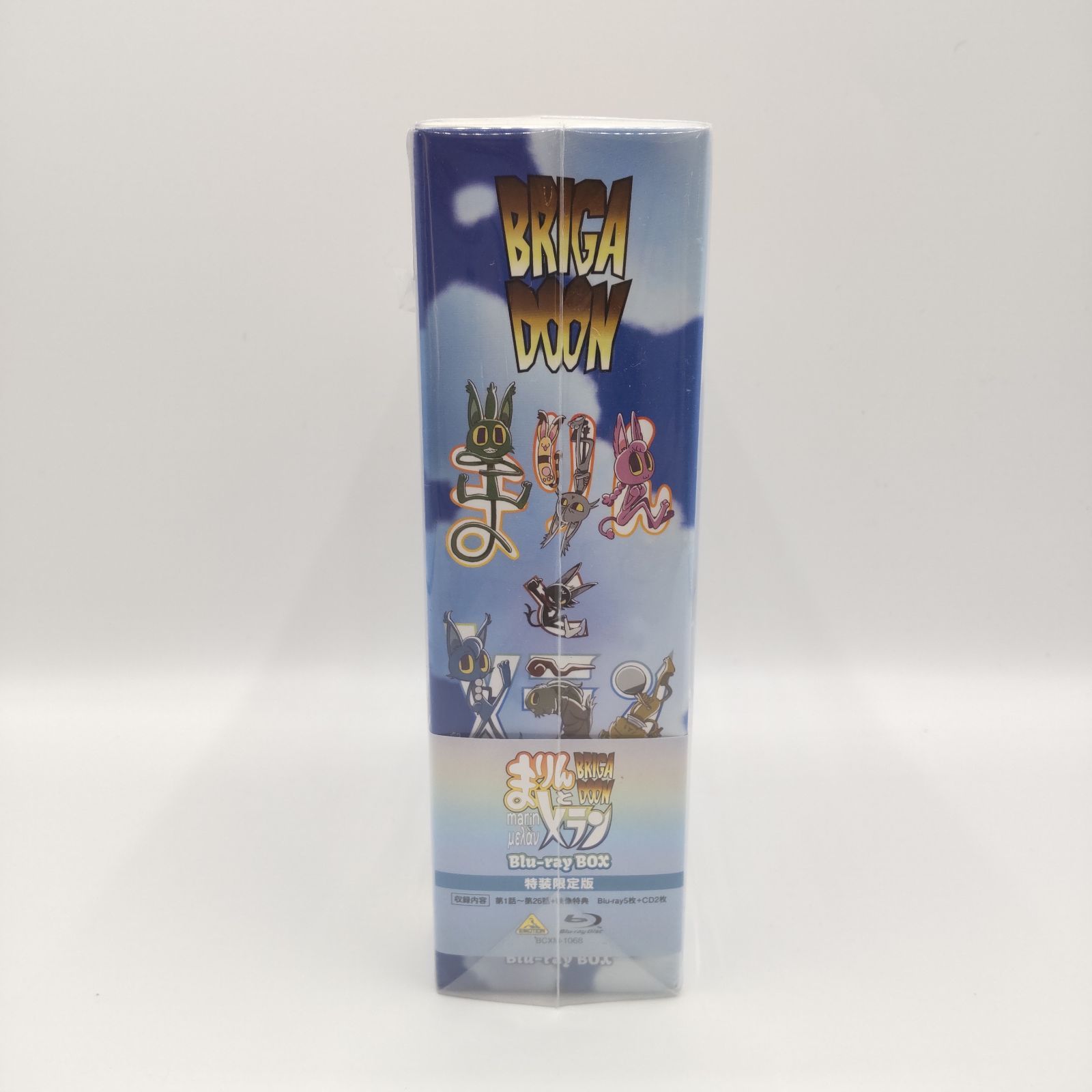 ぴんとこな／Blu-ray BOX（送料無料） | CBCショッピング