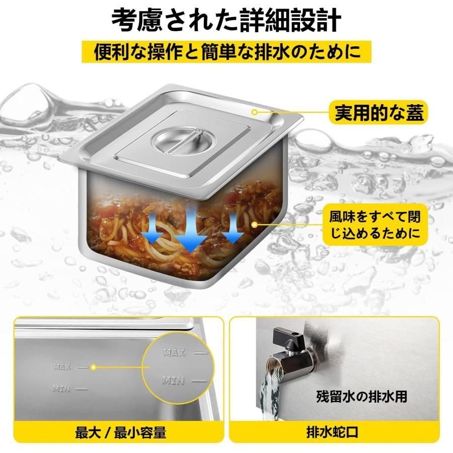 卓上式保温スープボウル
