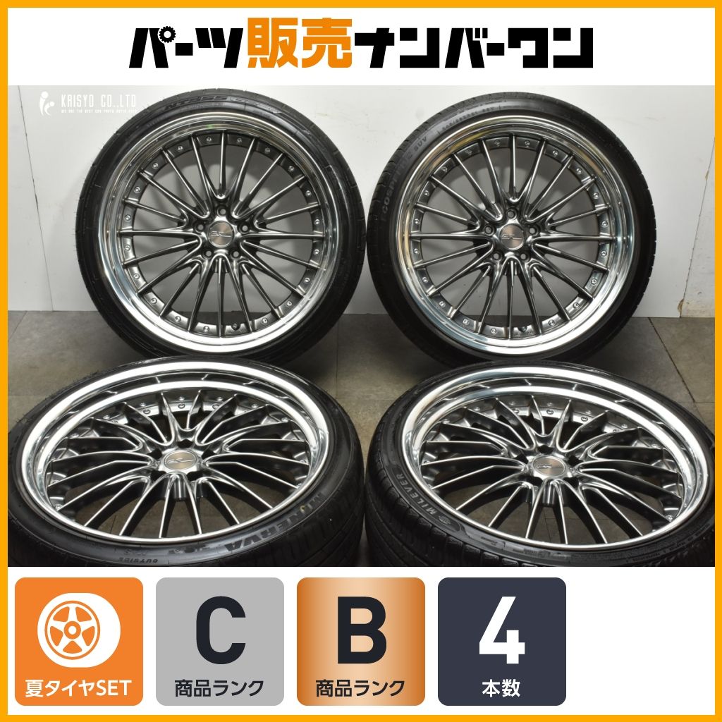 ワーク シュヴァートレグニッツ 21インチ 4本セット 9J